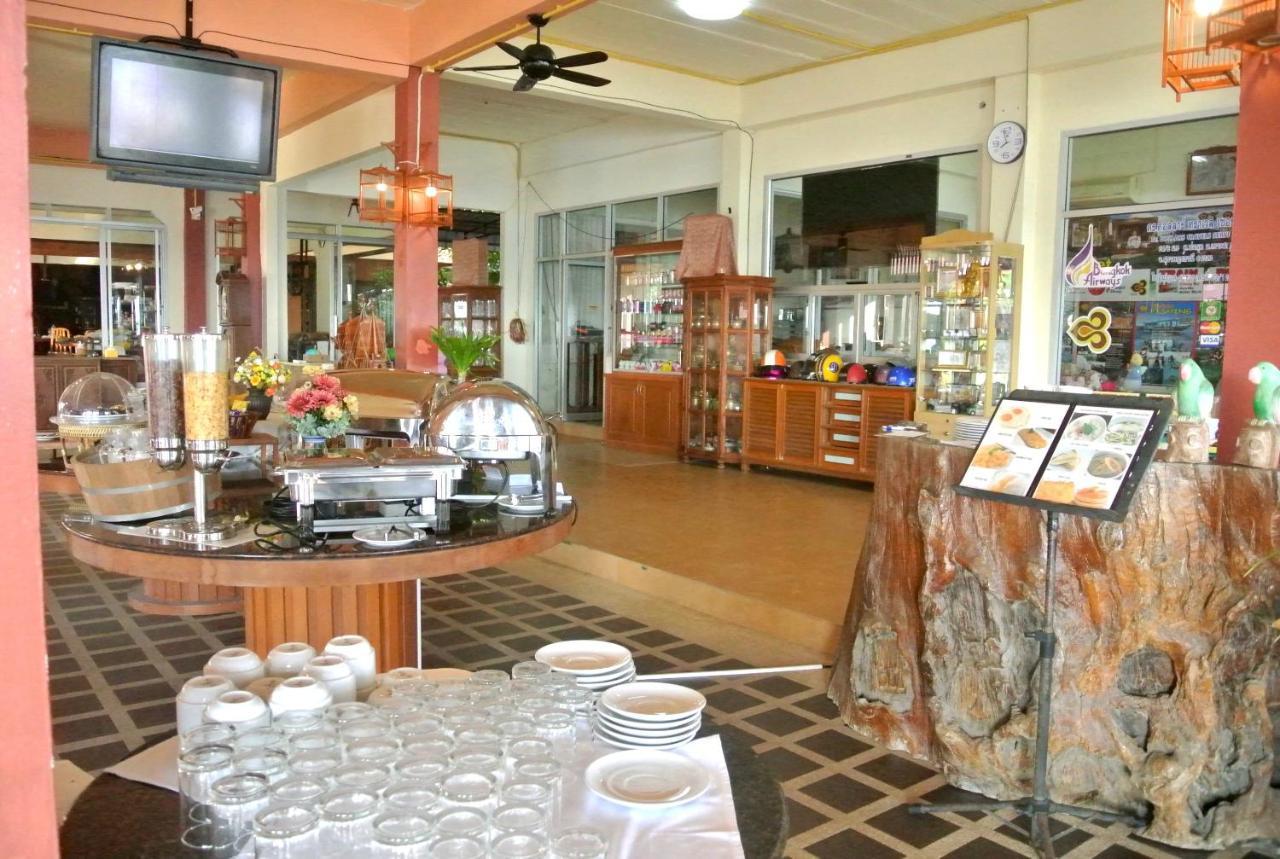 Ps Thana Resort Choeng Mon Dış mekan fotoğraf
